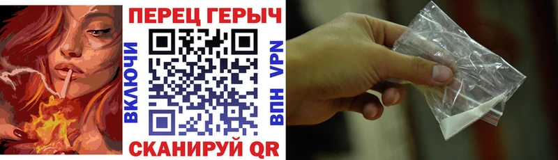 Купить закладки  Барыш  ГЕРОИН афганец 