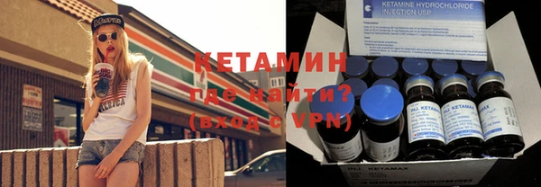 герыч Пестово