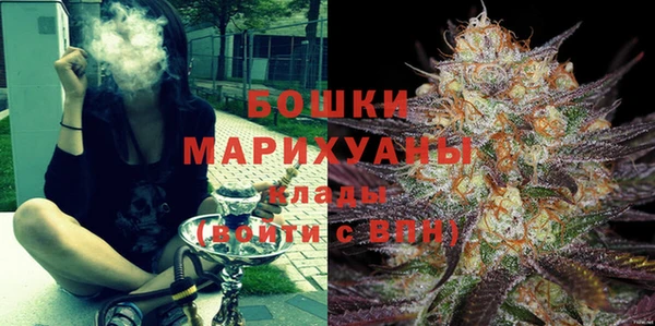 марихуана Пересвет