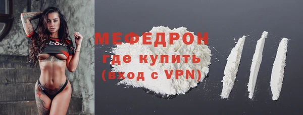 МДМА Покачи