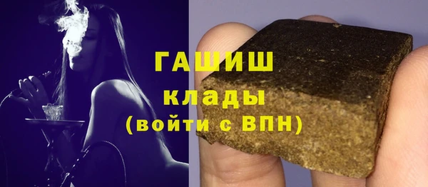 шишки Алексеевка