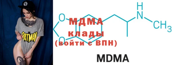 герыч Пестово