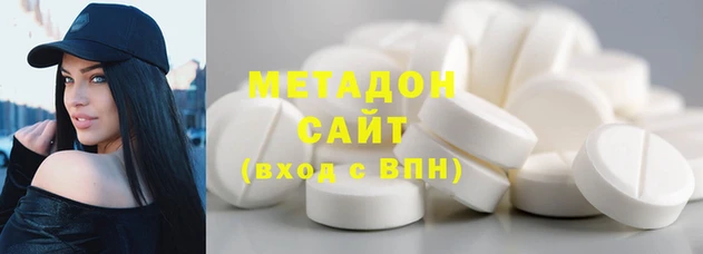 прущие крисы Переславль-Залесский