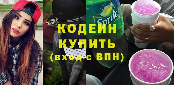 марихуана Пересвет