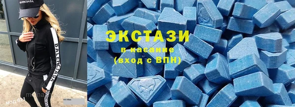 ГАЛЛЮЦИНОГЕННЫЕ ГРИБЫ Алзамай