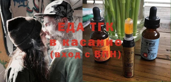 шишки Алексеевка